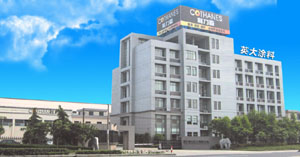 ������������Ӣ��Ϳ�����޹�˾