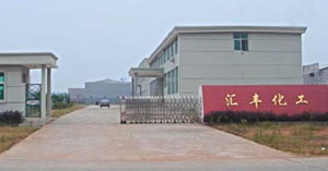 ������������Ӣ��Ϳ�����޹�˾